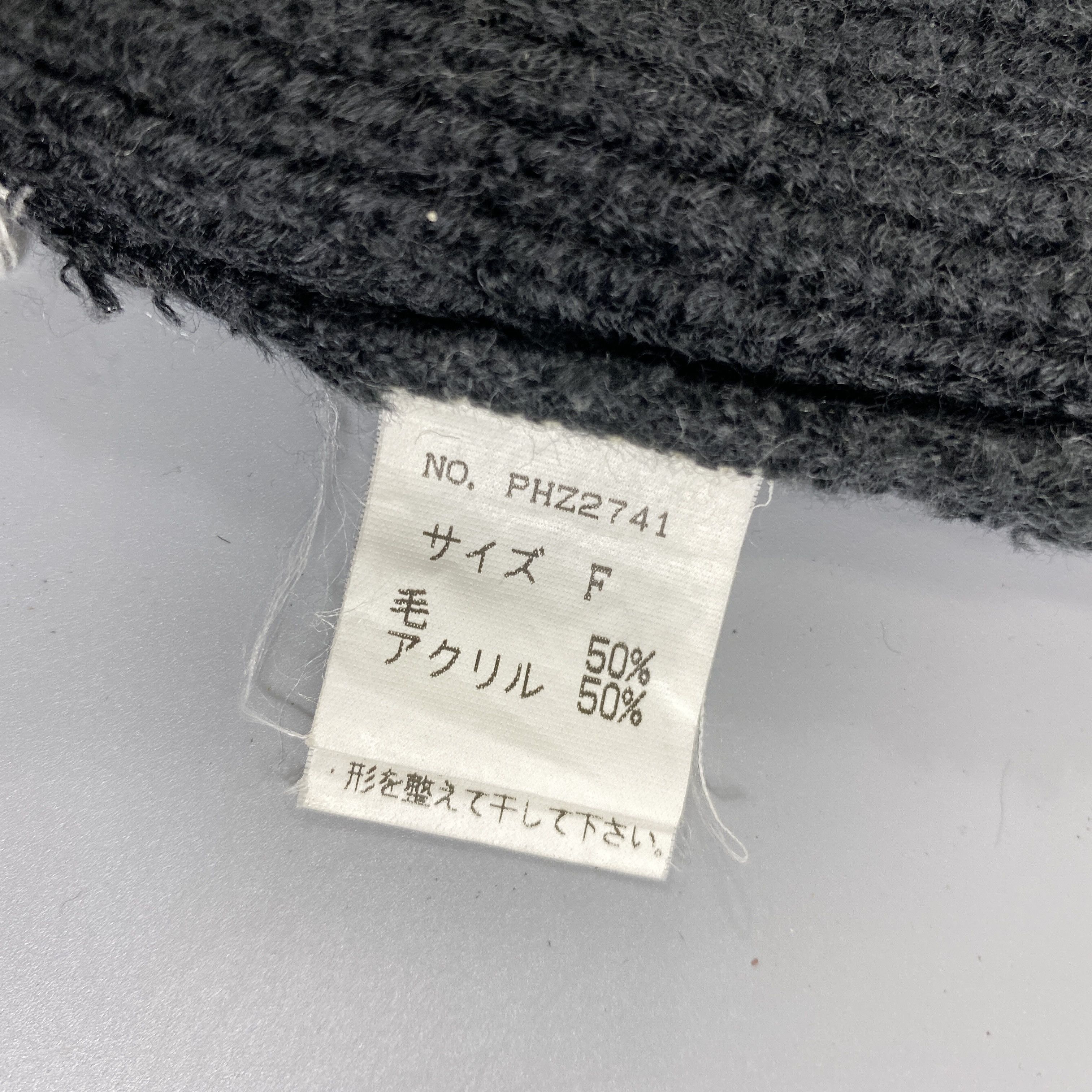Phenix Phenix Striped Snow Cap Beanie Hats -BN976 Size ONE SIZE - 8 Thumbnail