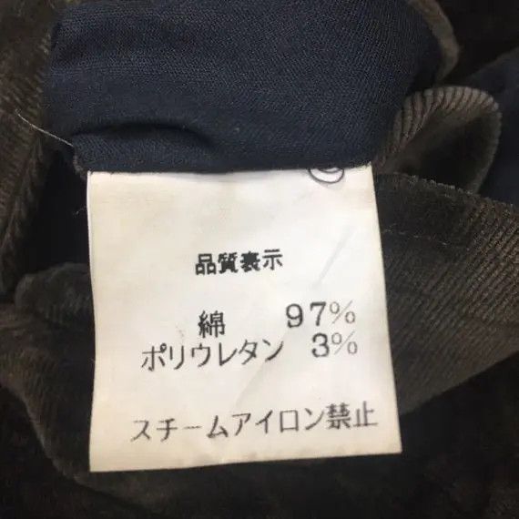 Beams Plus Japanese Brand Ray BEAMS Plus Jacket Sport Coat Size S / US 4 / IT 40 - 9 Thumbnail