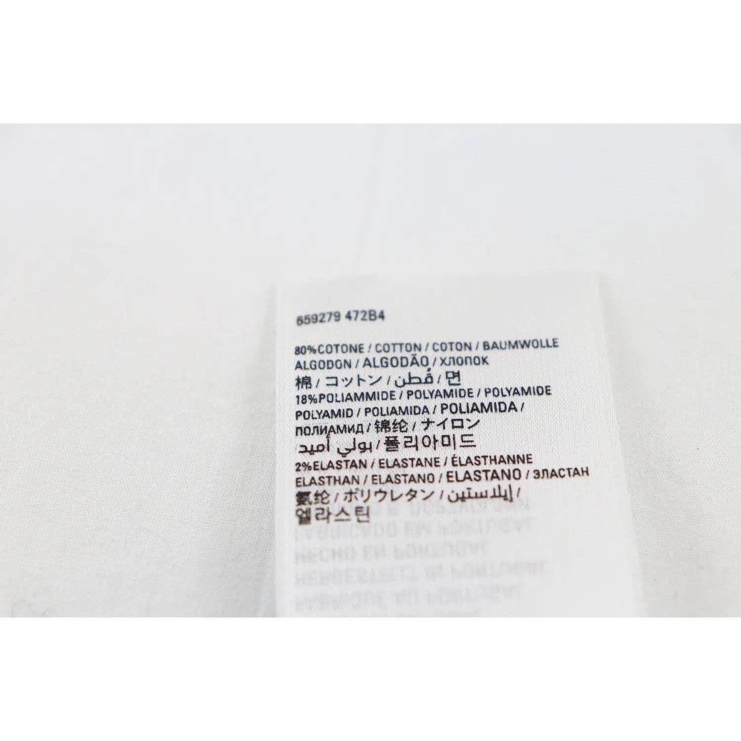 Balenciaga o1rshd1 Q:2 / Size: XL / Logo Socks in Beige Size ONE SIZE - 3 Thumbnail