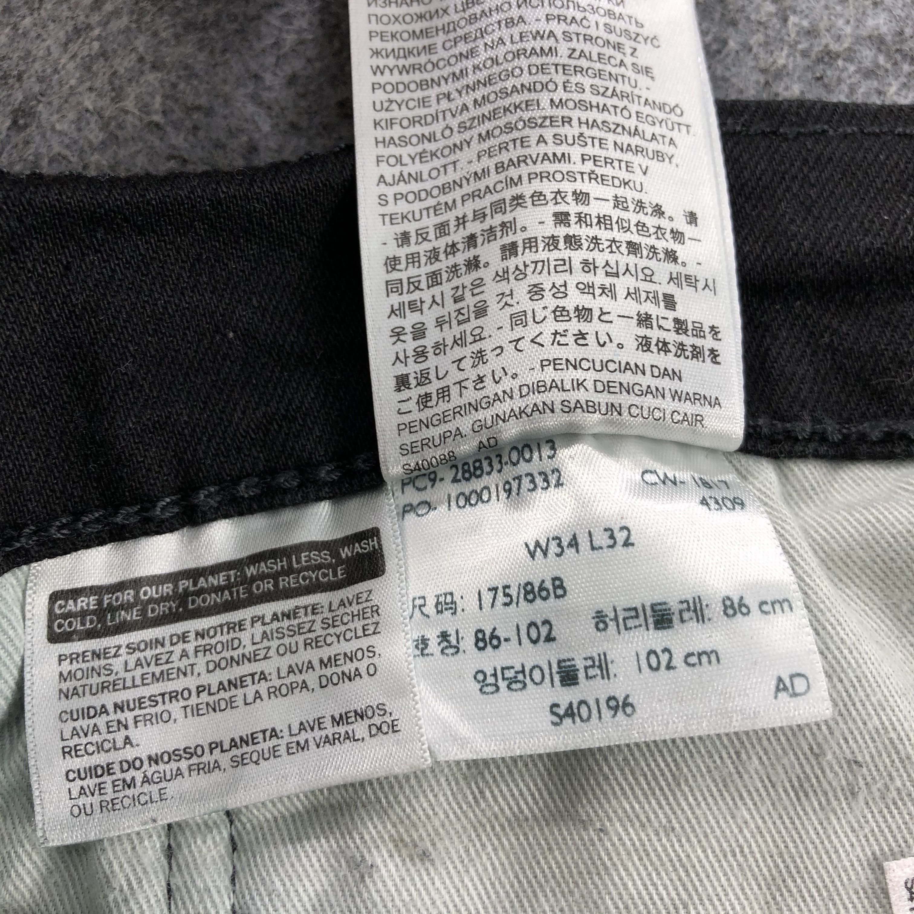 Levi's × Vintage Vintage Levis 512 Jeans-JM1741 Size US 35 - 11 Thumbnail