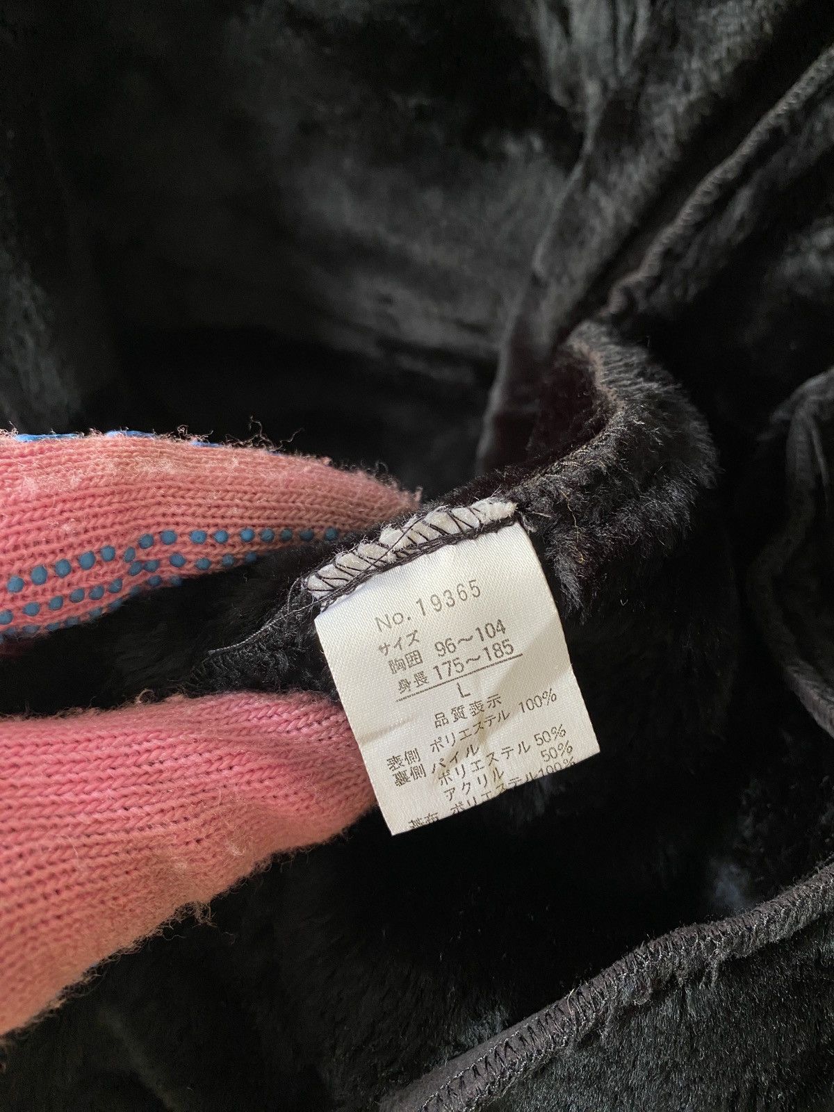Japanese Brand × Kansai Yamamoto 1990s Kansai Yamamoto Homme Suede Leather Fur Lining Jacket Size US L / EU 52-54 / 3 - 12 Thumbnail