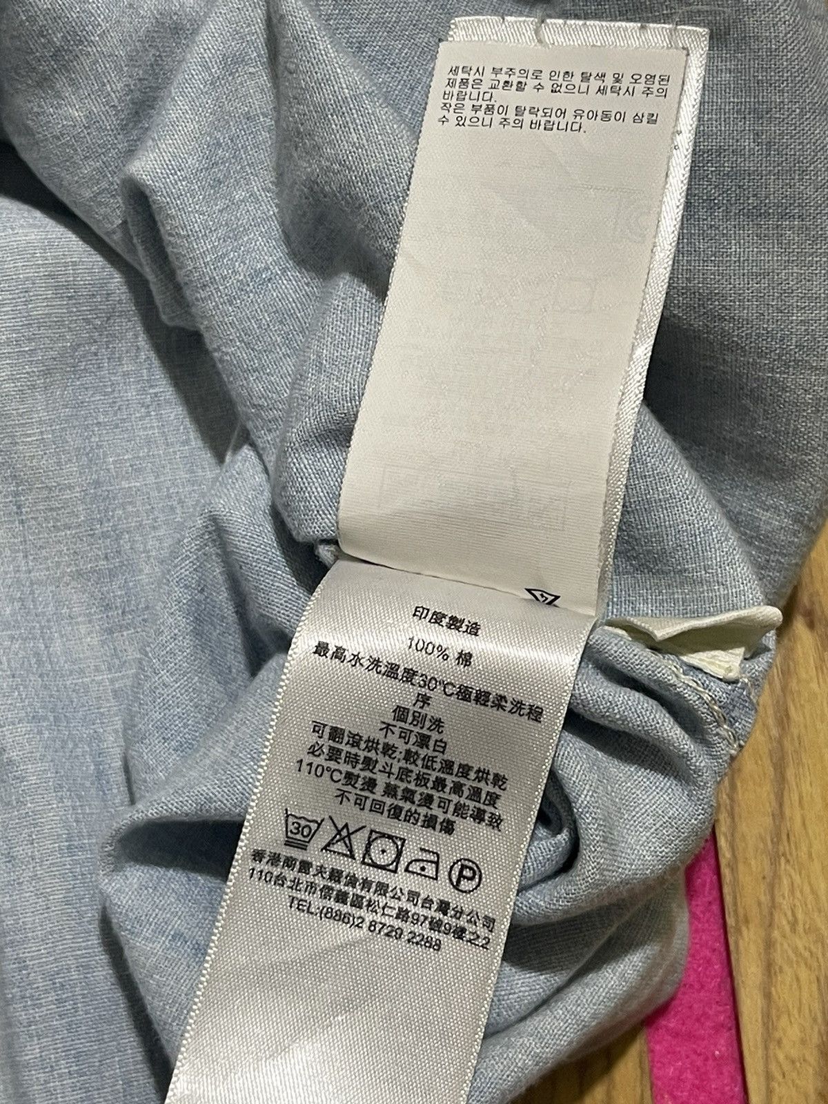 If Six Was Nine RALHP LAUREN long sleeve shirt with embroidered pattern Size US L / EU 52-54 / 3 - 10 Thumbnail