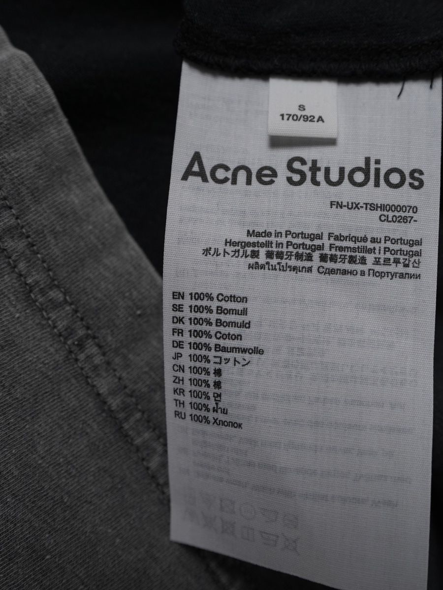 Acne Studios Acne Studios Skull Tee Size US S / EU 44-46 / 1 - 8 Thumbnail