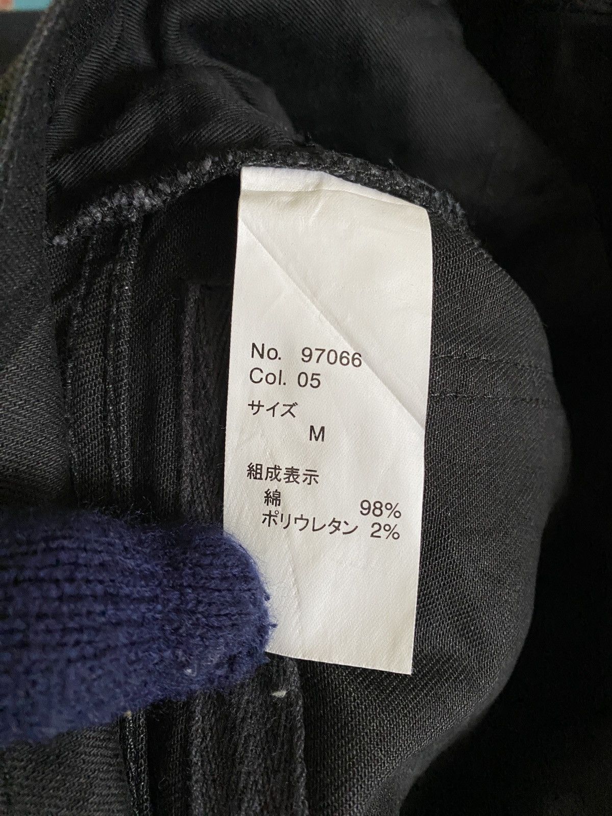 Japanese Brand Japanese Brand Semantic Design J Leg Denim Size US 31 - 10 Thumbnail
