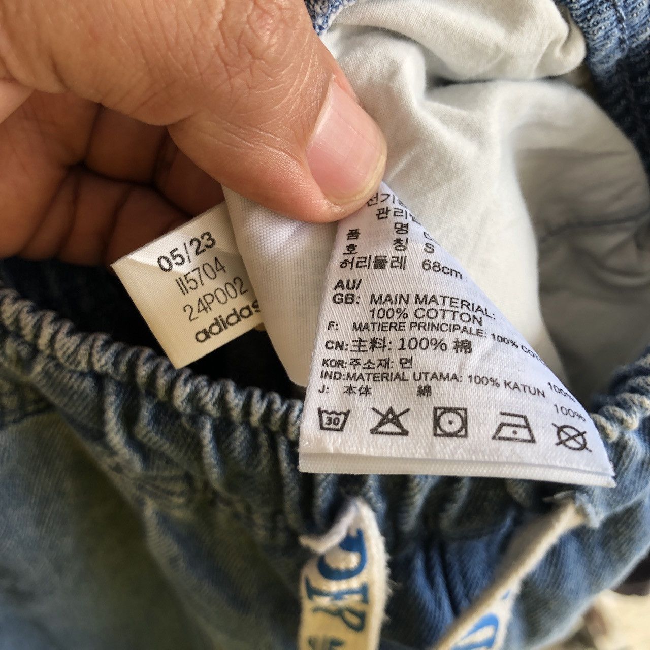 Adidas Adidas x kseniaschnaider baggie jeans Size 28" / US 6 / IT 42 - 7 Thumbnail