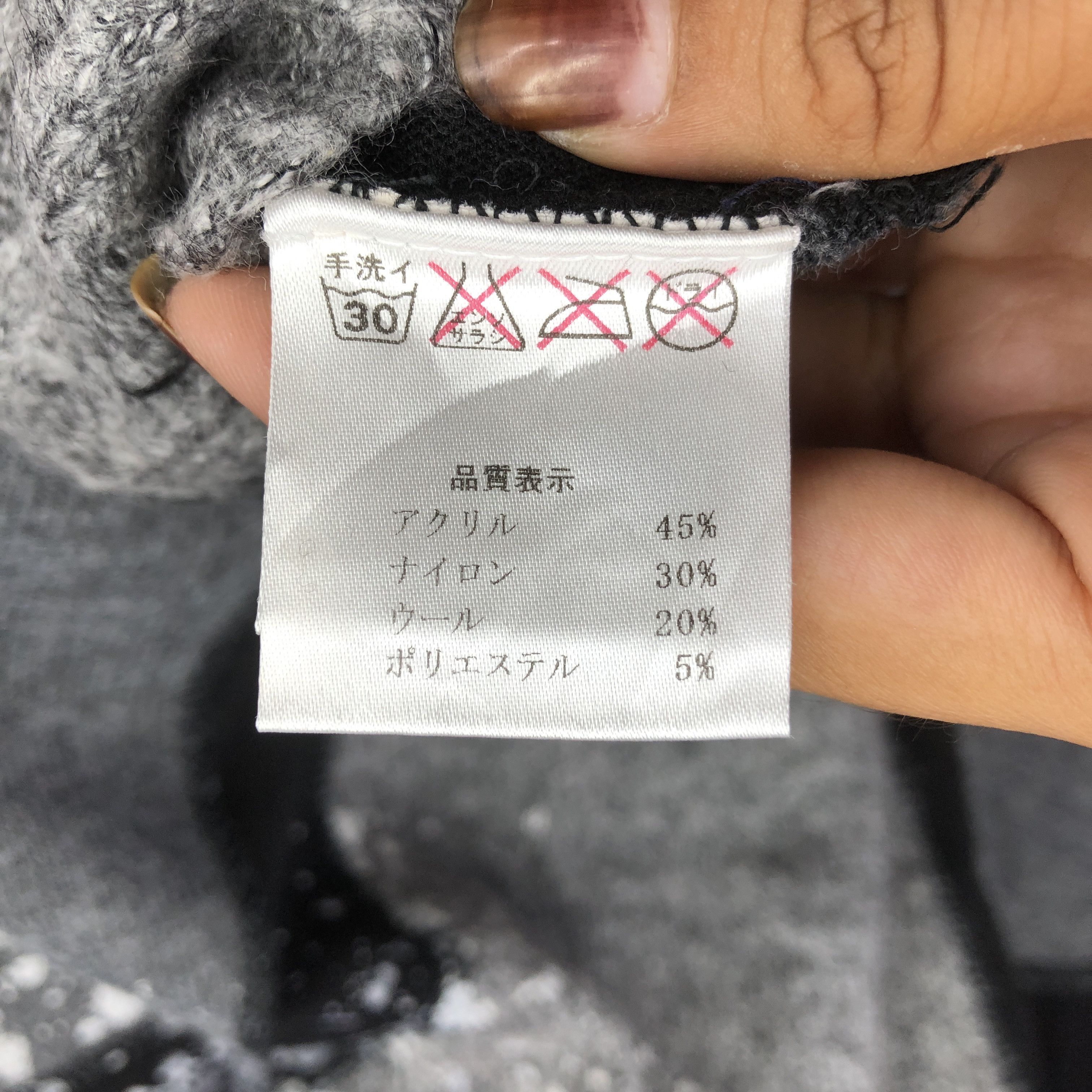 Homespun Knitwear Tricoti Patchwork Design Sweater Sweatshirt Rare Yohji Size US S / EU 44-46 / 1 - 4 Thumbnail