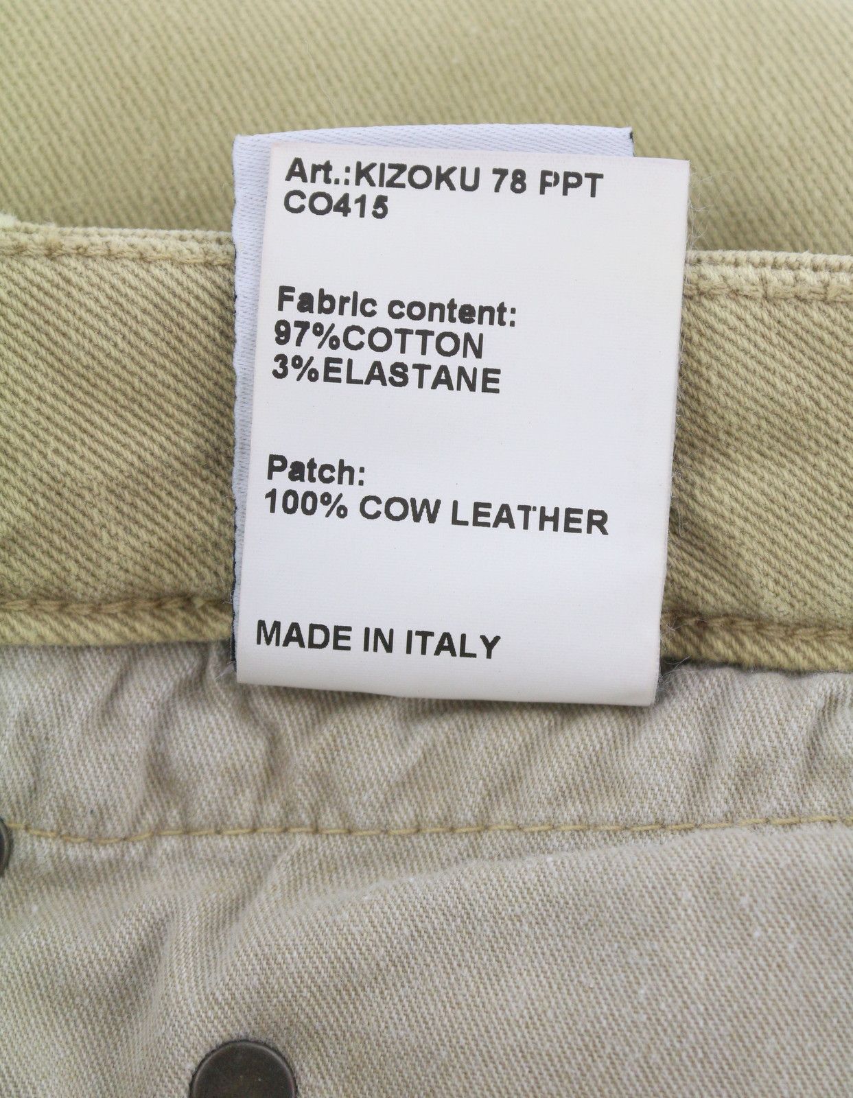 R13 BOY STRAIGHT 29 Khaki Stretchy Washed Ankle Logo 86290 Size 29" - 11 Thumbnail