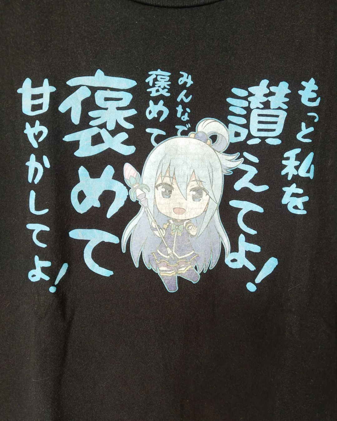 Anime × Japanese Brand KonoSuba Aqua Chibi Art Anime Tees Size US M / EU 48-50 / 2 - 2 Thumbnail