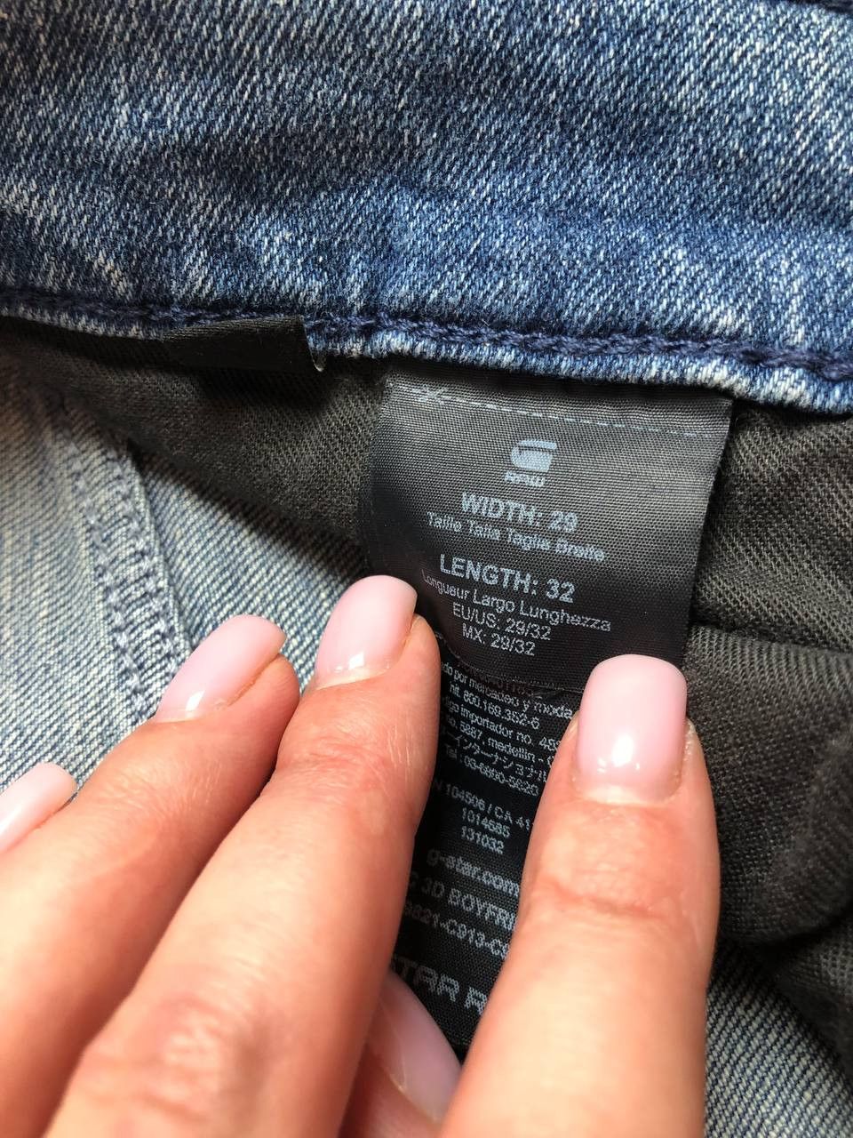 G-Star VTG Balenciaga Junya Watanabe Style Cargo Y2K Jeans 90s Size US 29 - 15 Thumbnail