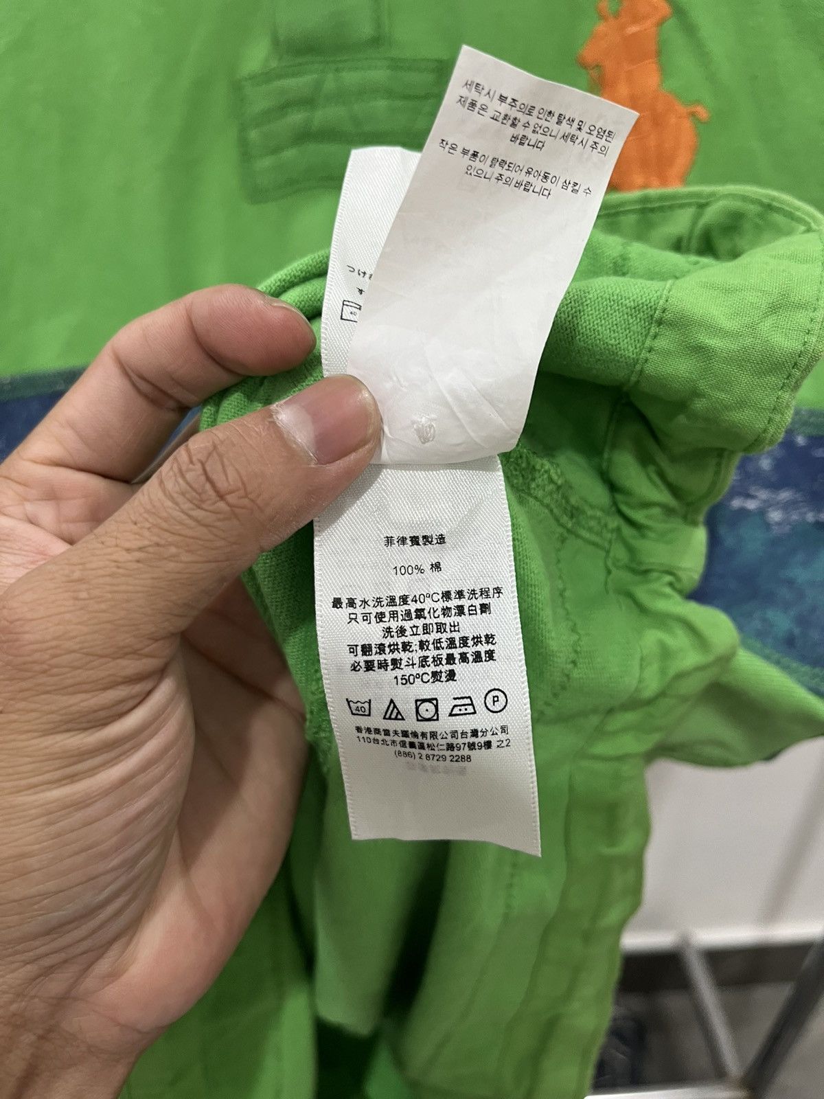 Polo Ralph Lauren POLO RL RRL Size US L / EU 52-54 / 3 - 7 Thumbnail