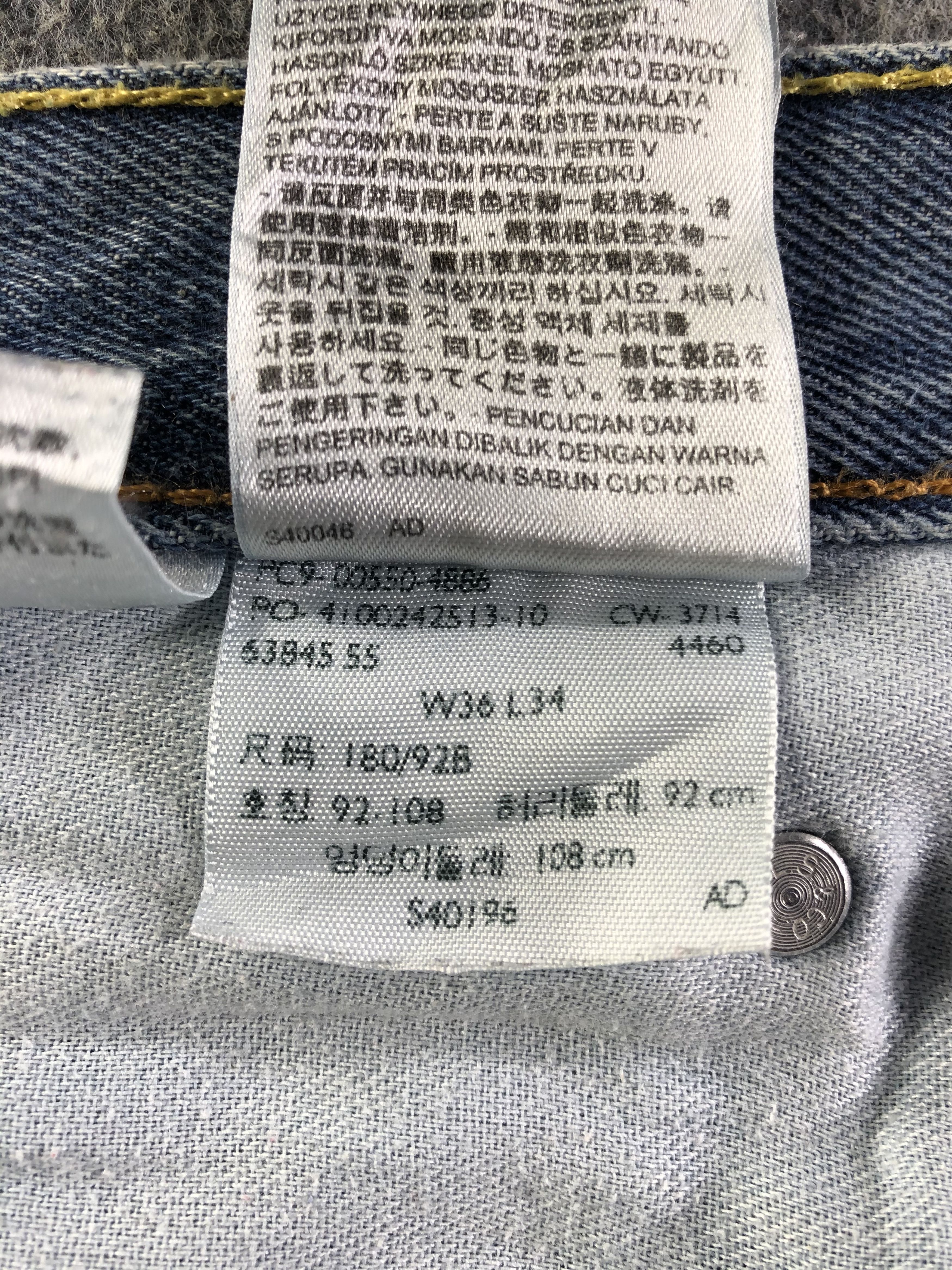 Levi's Vintage Blue Wash Levis 550 Jeans-J4234 Size US 37 - 12 Thumbnail