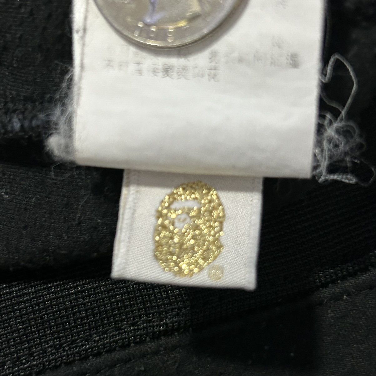 Bape BAPE Sweatpants Size 29" - 8 Thumbnail
