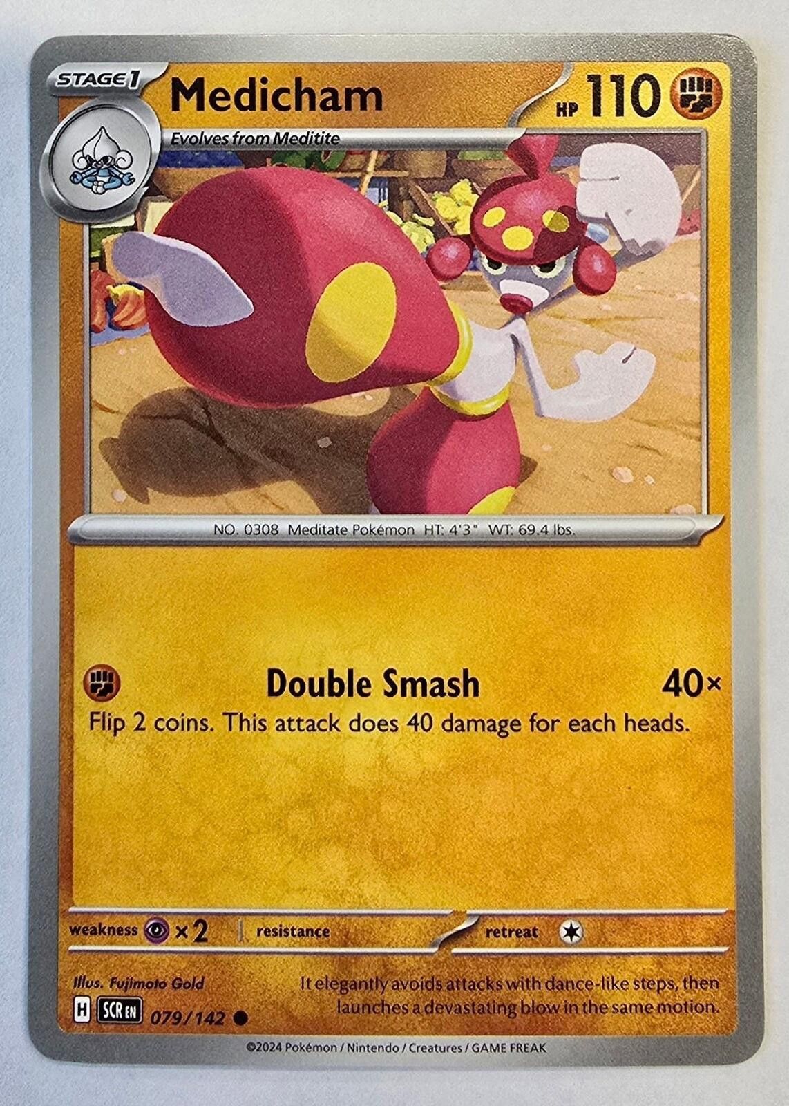Pokemon Medicham # 079/142 Size ONE SIZE - 1 Thumbnail
