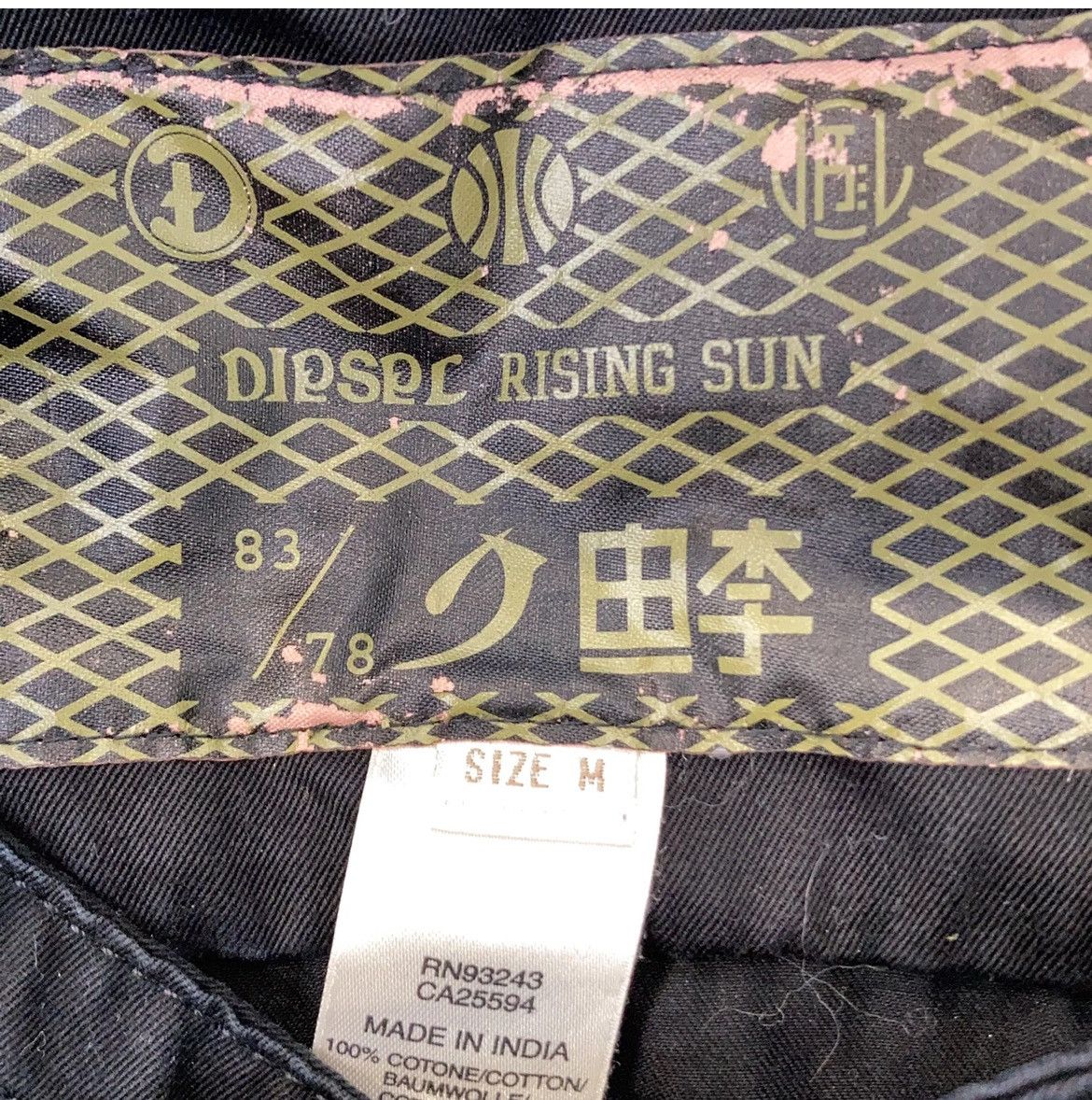 Diesel Diesel 2000s Rising Sun Long Moto Jacket Size M / US 6-8 / IT 42-44 - 7 Thumbnail