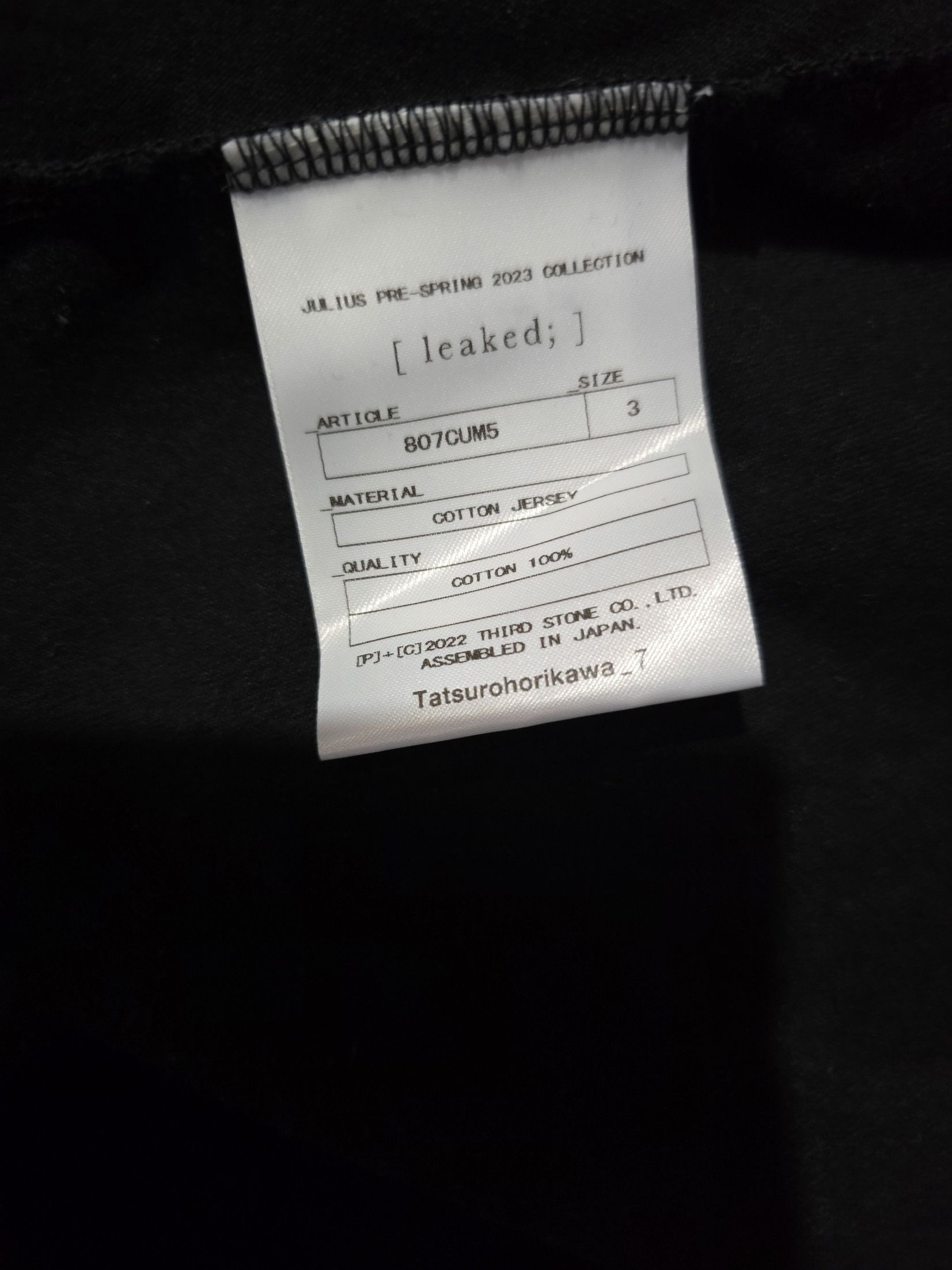 Julius Julius Black Robe Cardigan Size US L / EU 52-54 / 3 - 3 Thumbnail