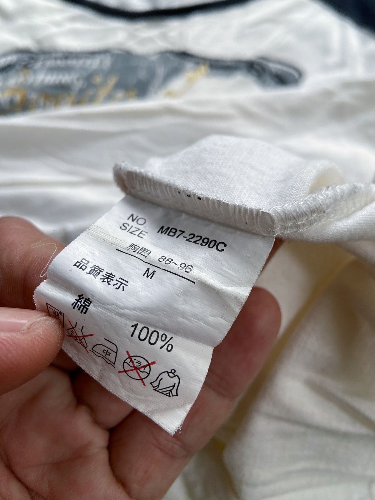 Japanese Brand IKKA POEM RAGLAN LONG SLEEVE Size US M / EU 48-50 / 2 - 7 Thumbnail