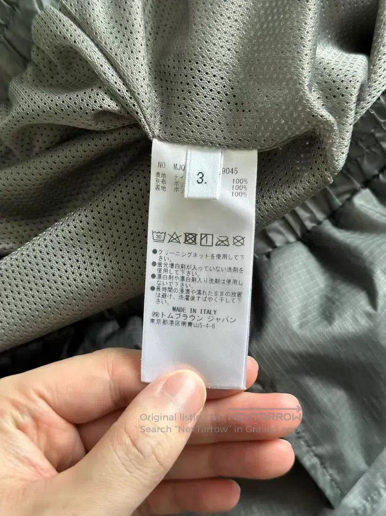 Thom Browne Thom Browne size 3 Gray nylon pants Size US 28 / EU 44 - 4 Thumbnail