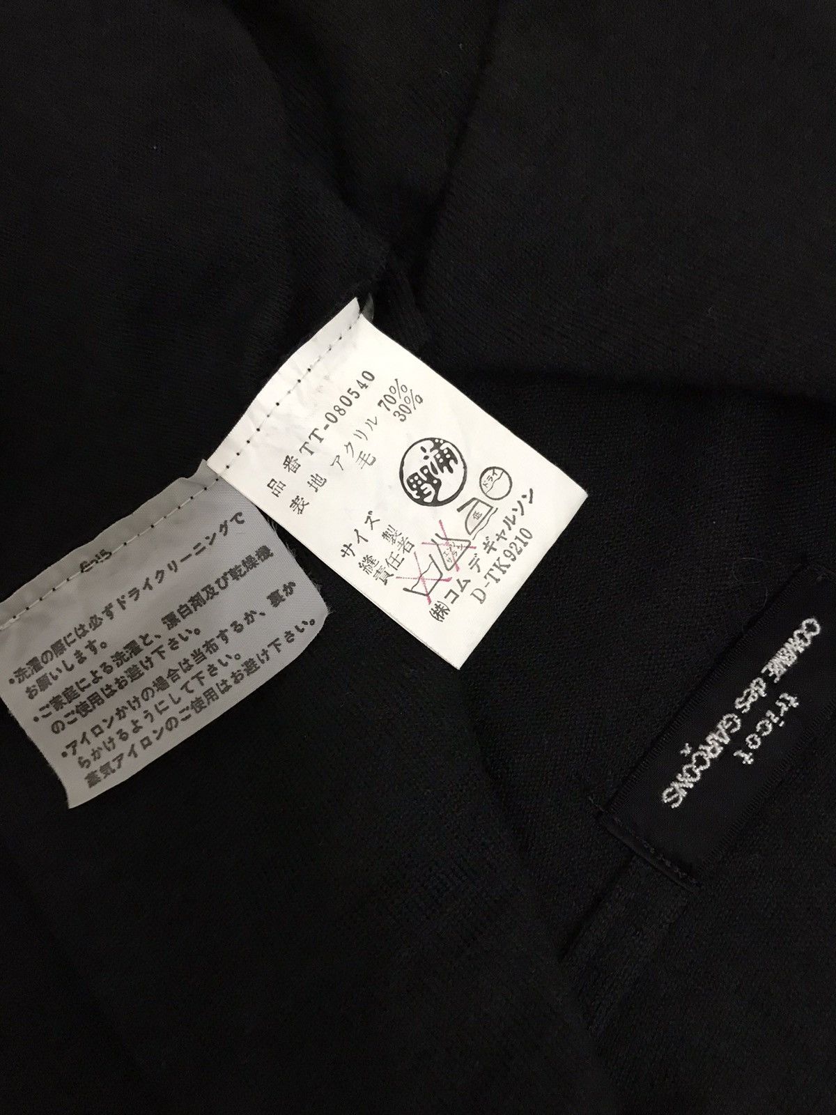 Comme des Garcons Vintage comme des Garcons Black Wool Shirt Button Up Size US M / EU 48-50 / 2 - 7 Thumbnail