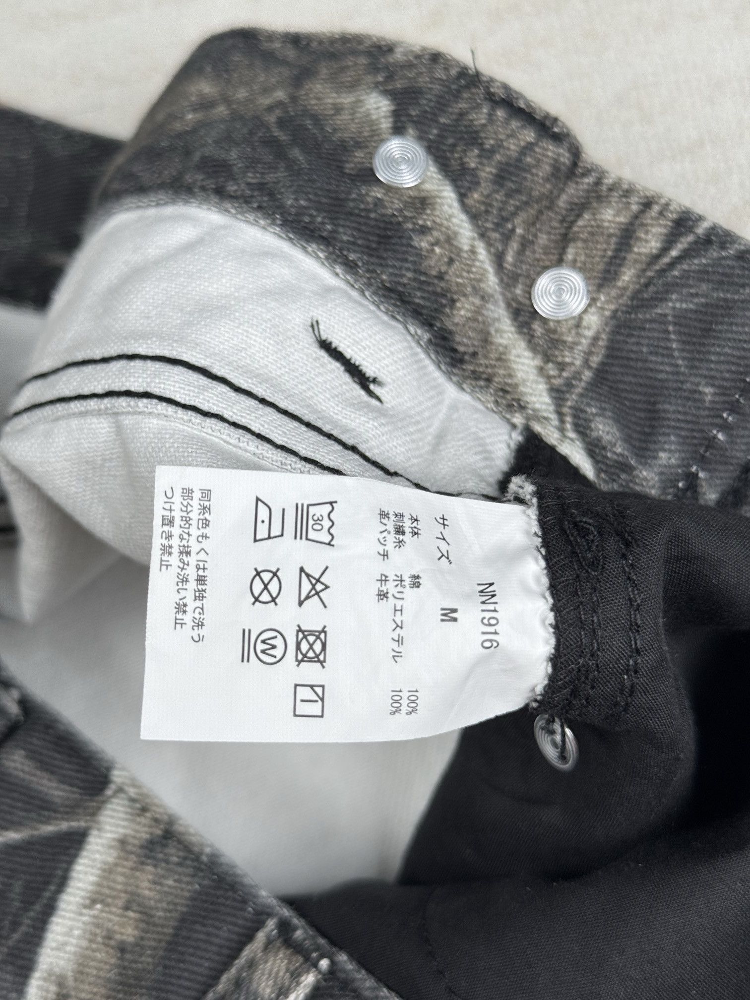 Japanese Brand 9090 camo baggy pants Size US 32 / EU 48 - 5 Thumbnail