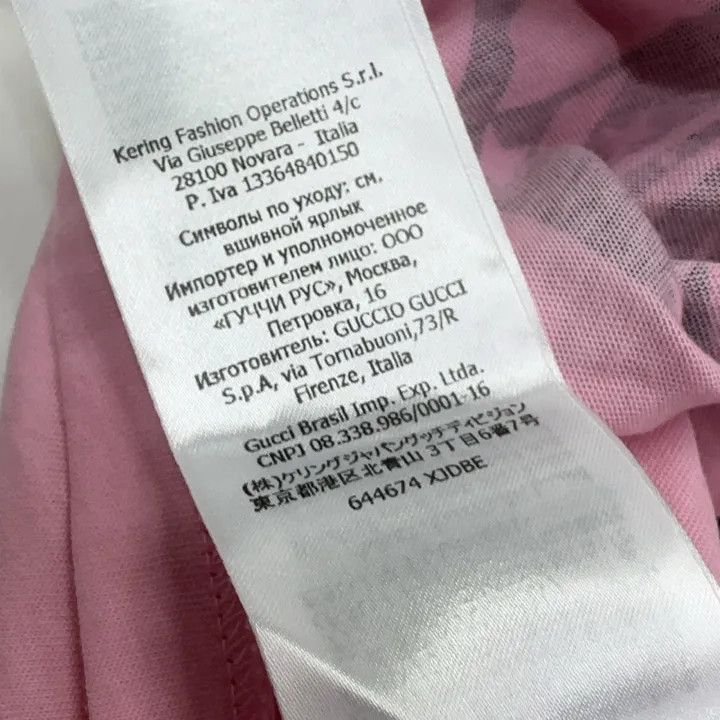 Gucci Gucci x Disney Pink Donald Duck T-Shirt-2507 Size XXS / US 00 / IT 34 - 6 Thumbnail