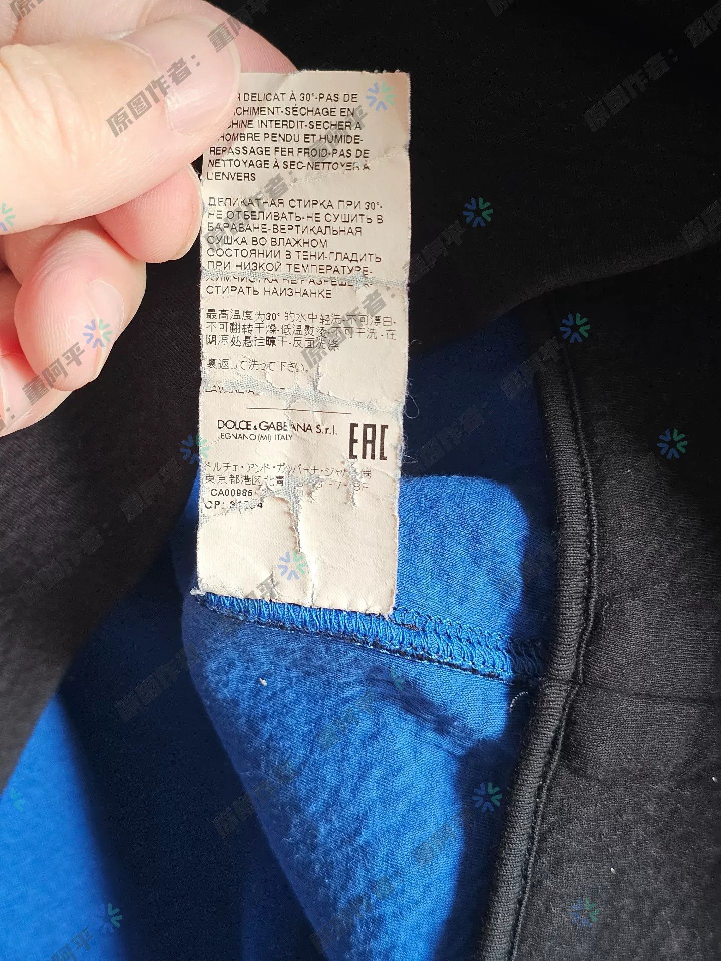 Dolce & Gabbana dolce & gabbana dg logo embroidered hoodie Size US XXL / EU 58 / 5 - 7 Thumbnail