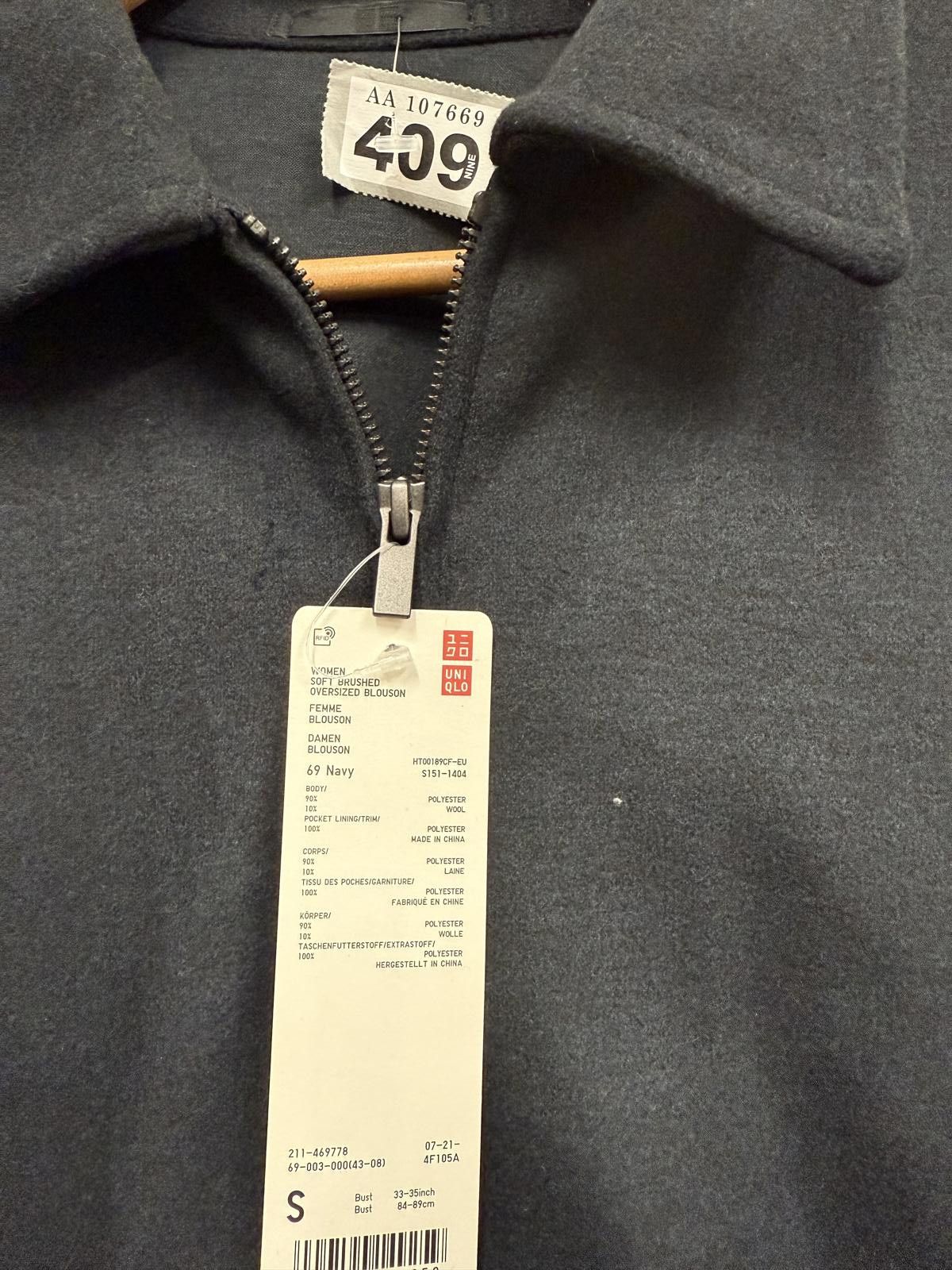 Uniqlo UNIQLO Men's Navy Wool Blend Jacket Size Small Size ONE SIZE - 3 Thumbnail