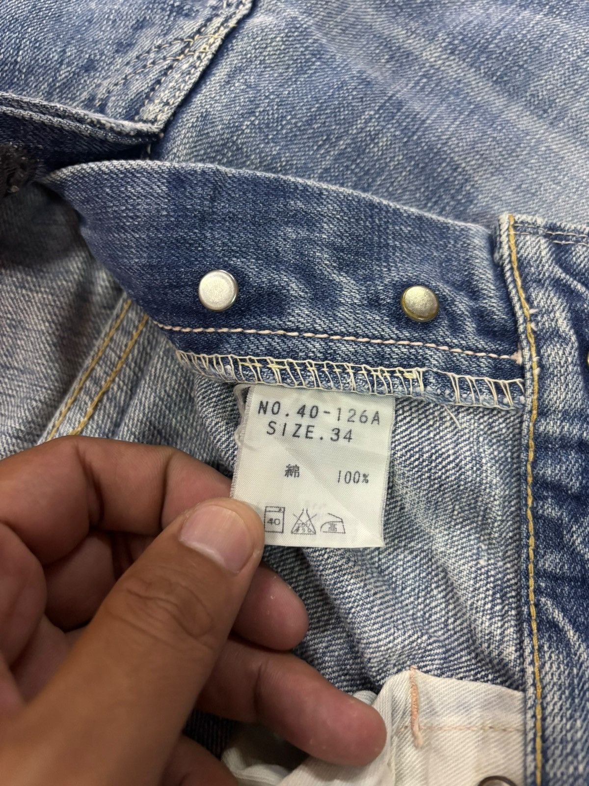 Kapital Y2K Spellbound Japan Kapital Boro Inspired Grunge Jeans Size US 34 / EU 50 - 7 Thumbnail
