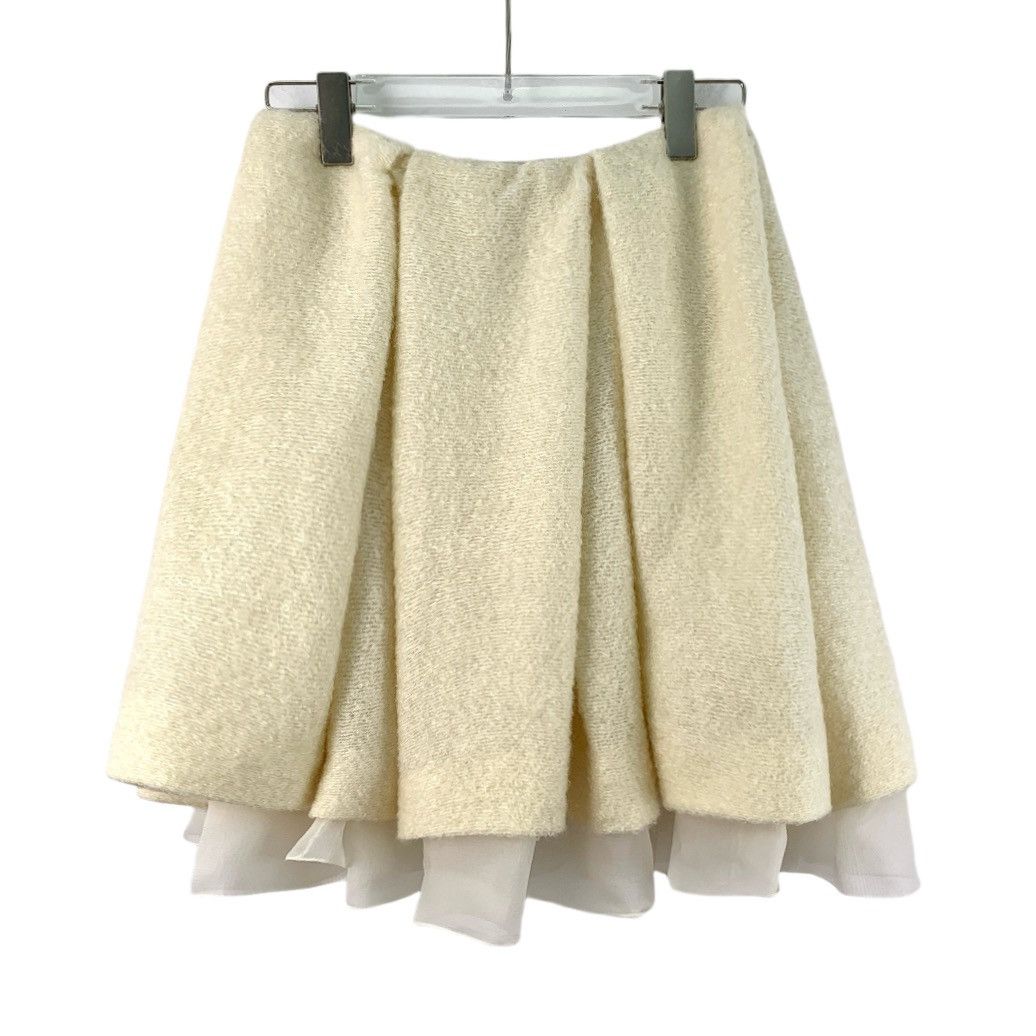 Dior Dior Beige Mohair Tweed Chanel-style Suit yourself Size XXS / US 00 / IT 34 - 3 Thumbnail