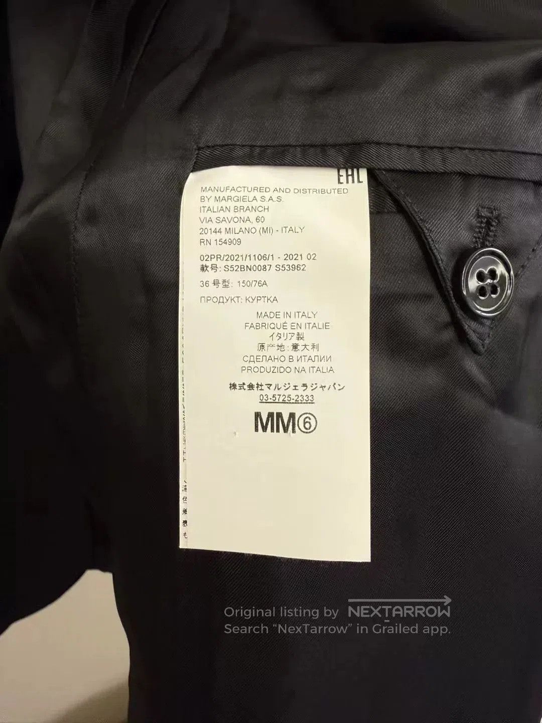 Maison Margiela MAISON MARGIELA MM6 Single. Size XS / US 0-2 / IT 36-38 - 4 Thumbnail