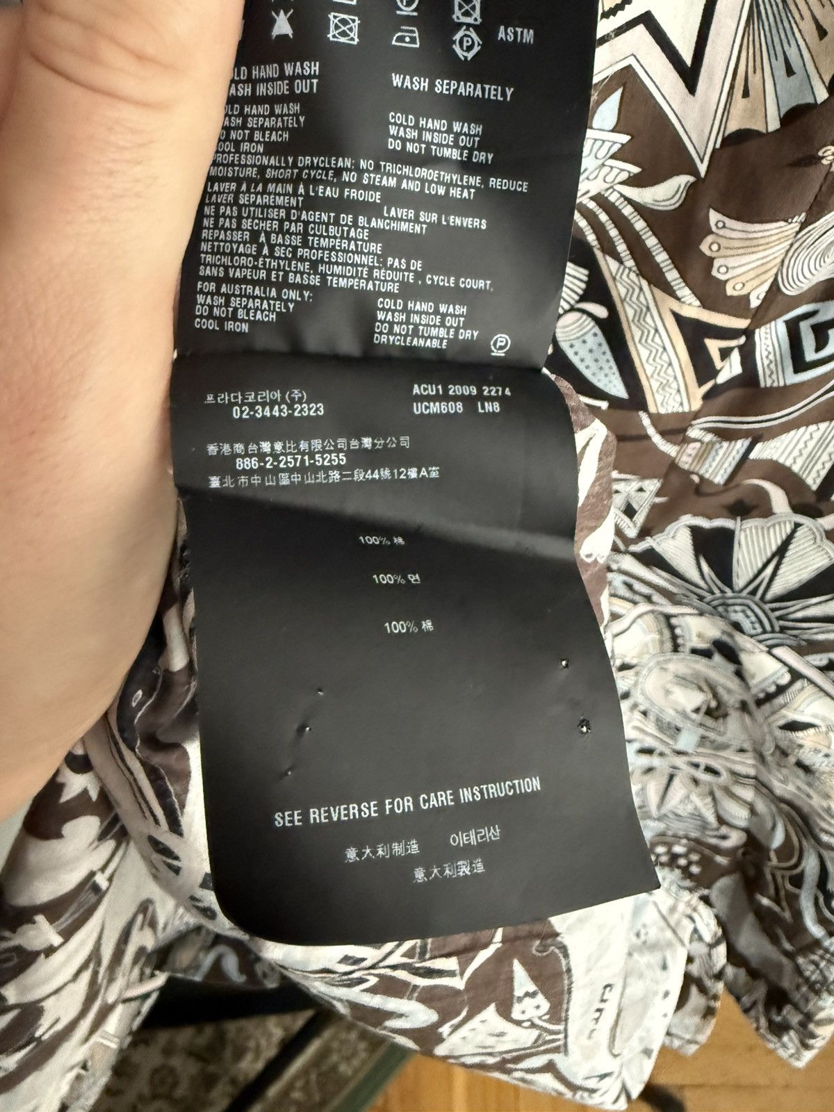 Prada Prada Shirt Size US L / EU 52-54 / 3 - 8 Thumbnail