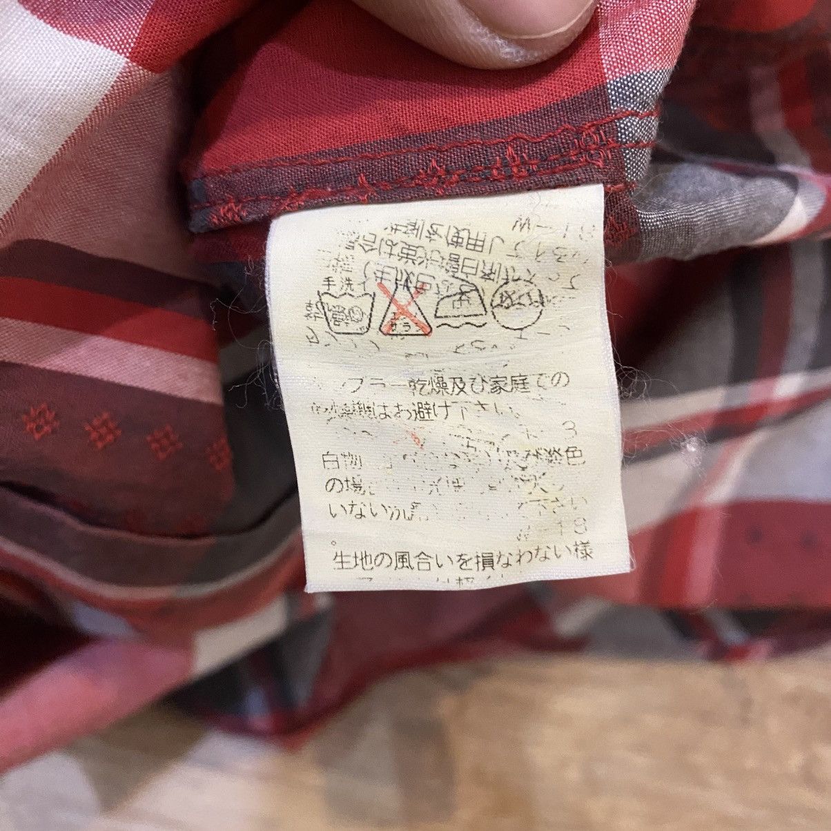 CABANE de ZUCCa 2000s Zucca By Issey Miyake Plaid Button Up Shirt Size US M / EU 48-50 / 2 - 14 Thumbnail