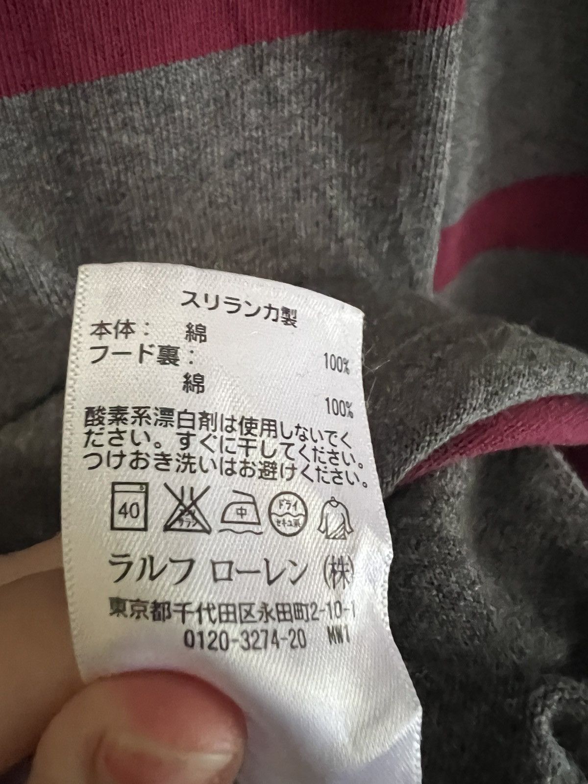 Polo Ralph Lauren Polo Ralph Lauren Hoodie – Classic American Streetwear Size L / US 10 / IT 46 - 10 Thumbnail