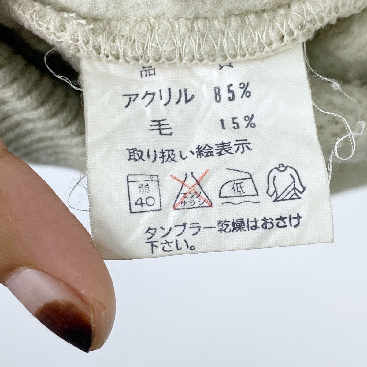 Designer × Vintage Claudio Valentino Big Logo Sweatshirt Crewneck Pullover Jump Size US M / EU 48-50 / 2 - 6 Thumbnail