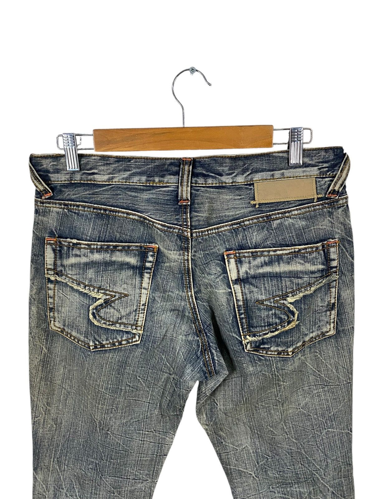 semanticdesign Semantic design flared denim destroyed very rare Size US 33 - 7 Thumbnail