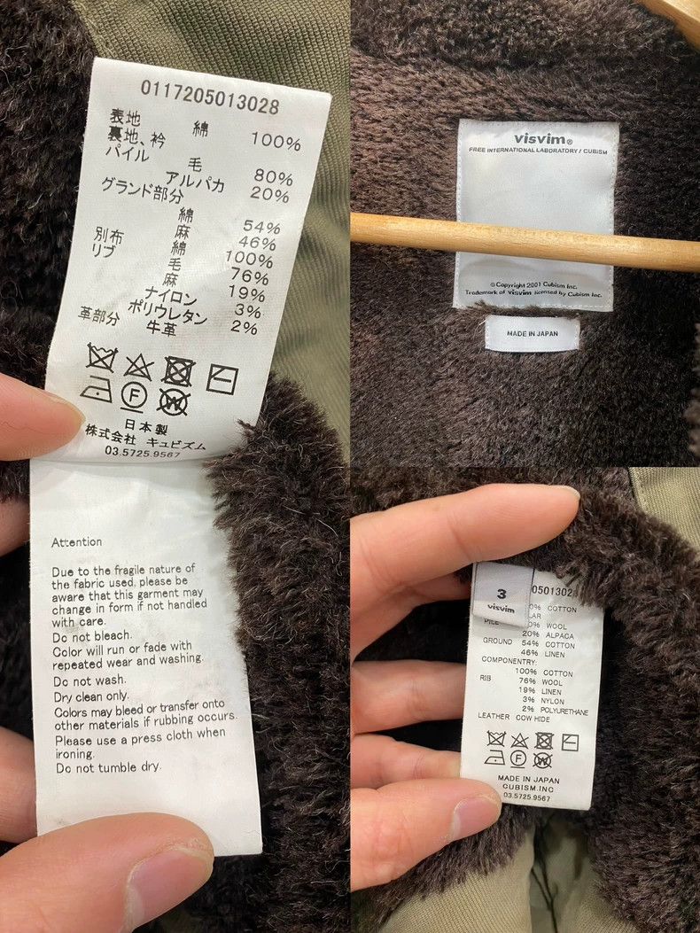 Visvim visvim 17 aw deckhand alpaca wool original strongest deck j Size US L / EU 52-54 / 3 - 4 Thumbnail