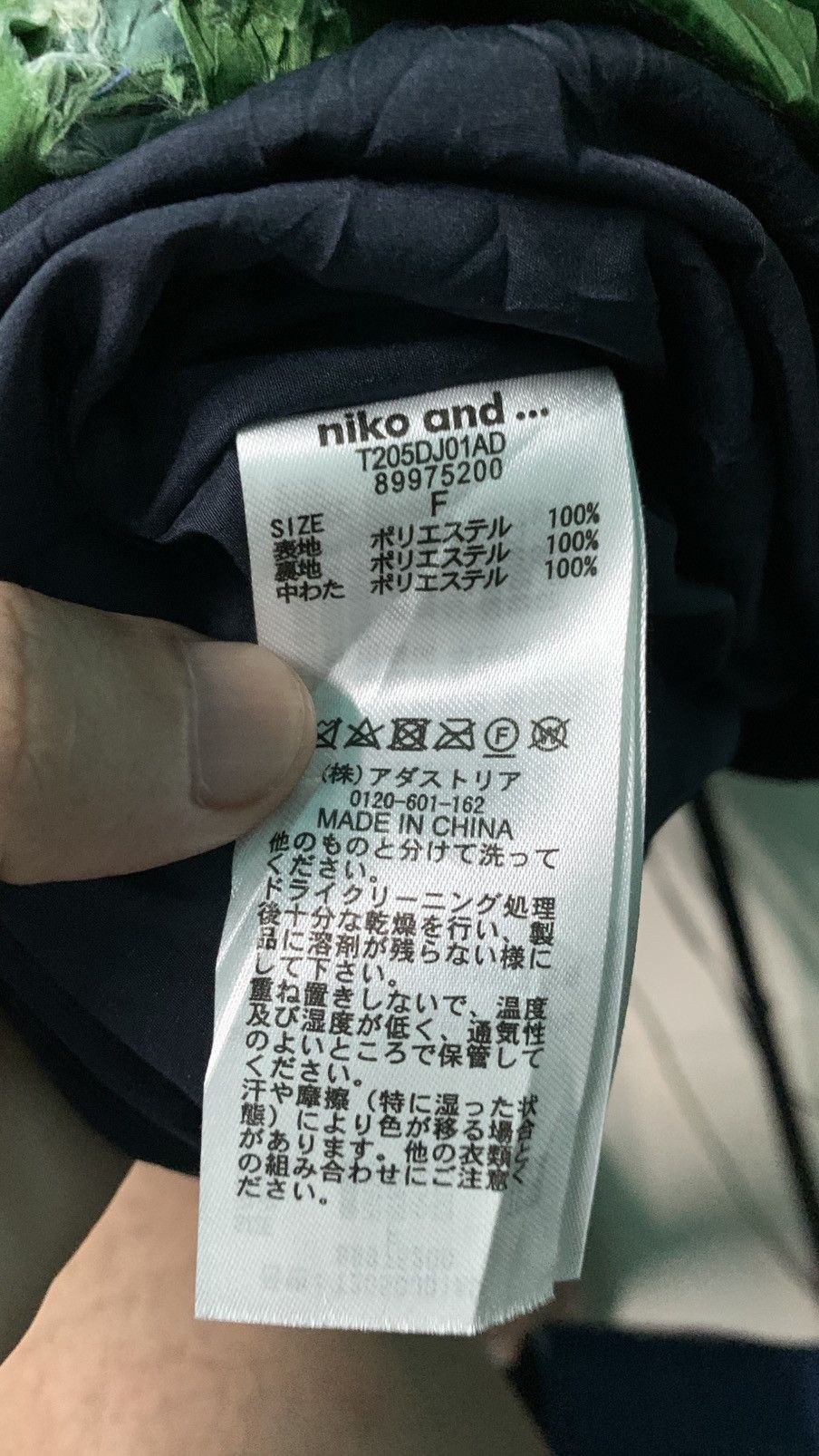 Tsumori Chisato Vintage Tsumori Chisato Issey Miyake Jacket nice Style Size US XS / EU 42 / 0 - 9 Thumbnail