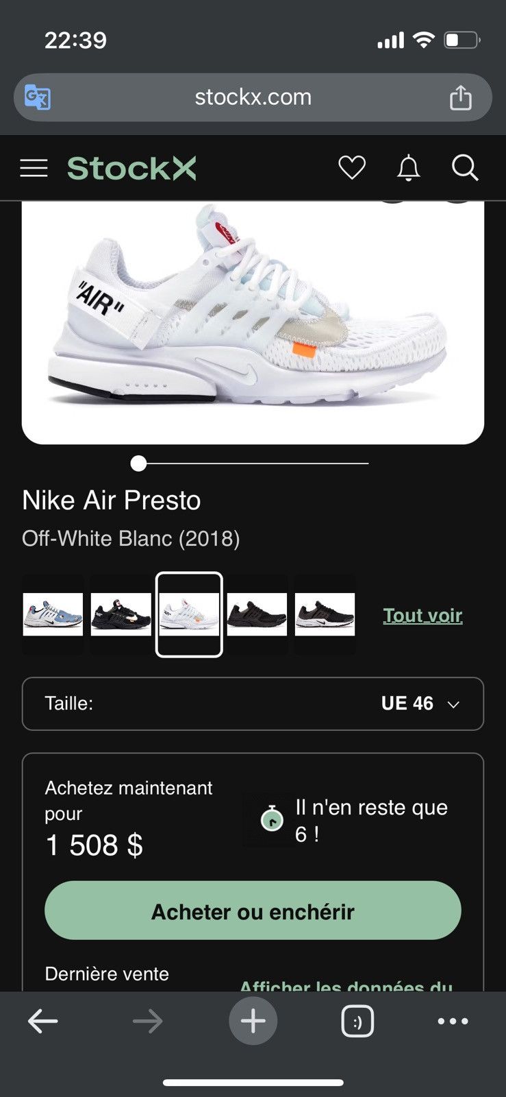 Nike × Off-White Air Presto Nike X Off-White Size US 12 / EU 45 - 15 Thumbnail