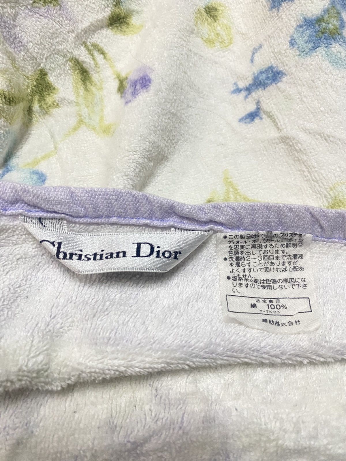 Christian Dior Monsieur Christian Dior Multicolour Floral Pattern Towel Size ONE SIZE - 4 Thumbnail