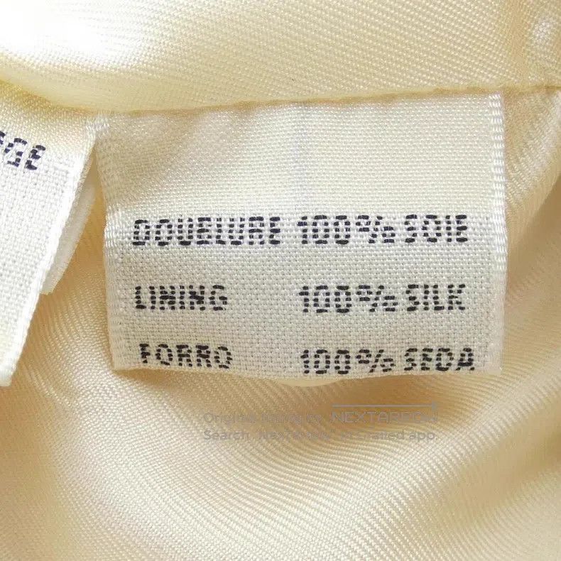 Hermes Hermes First Shear Wool Pants Size 42" / US 20 - 5 Thumbnail
