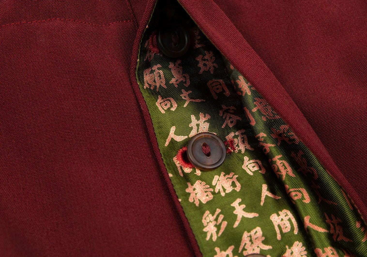 Jean Paul Gaultier Burdy Trousers with Kanji Print, Size 48 Size US 32 / EU 48 - 6 Thumbnail