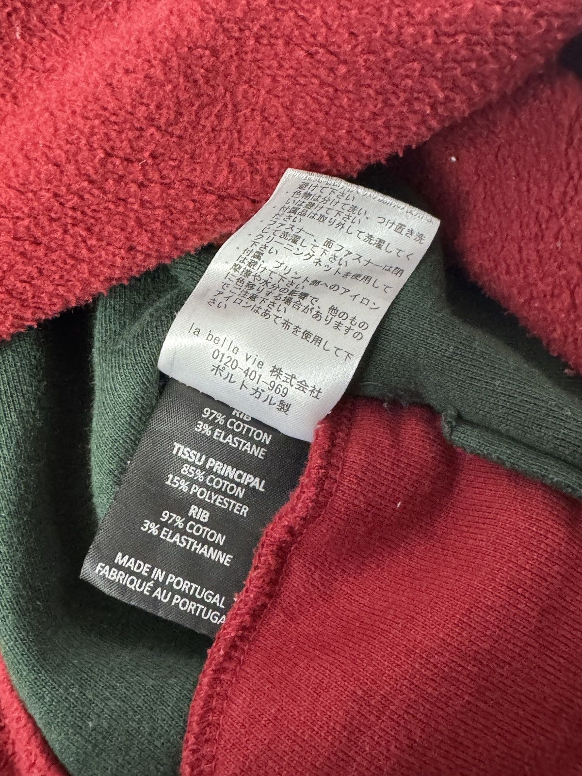 Vetements Vetements golf sweatshirt Size US S / EU 44-46 / 1 - 11 Thumbnail