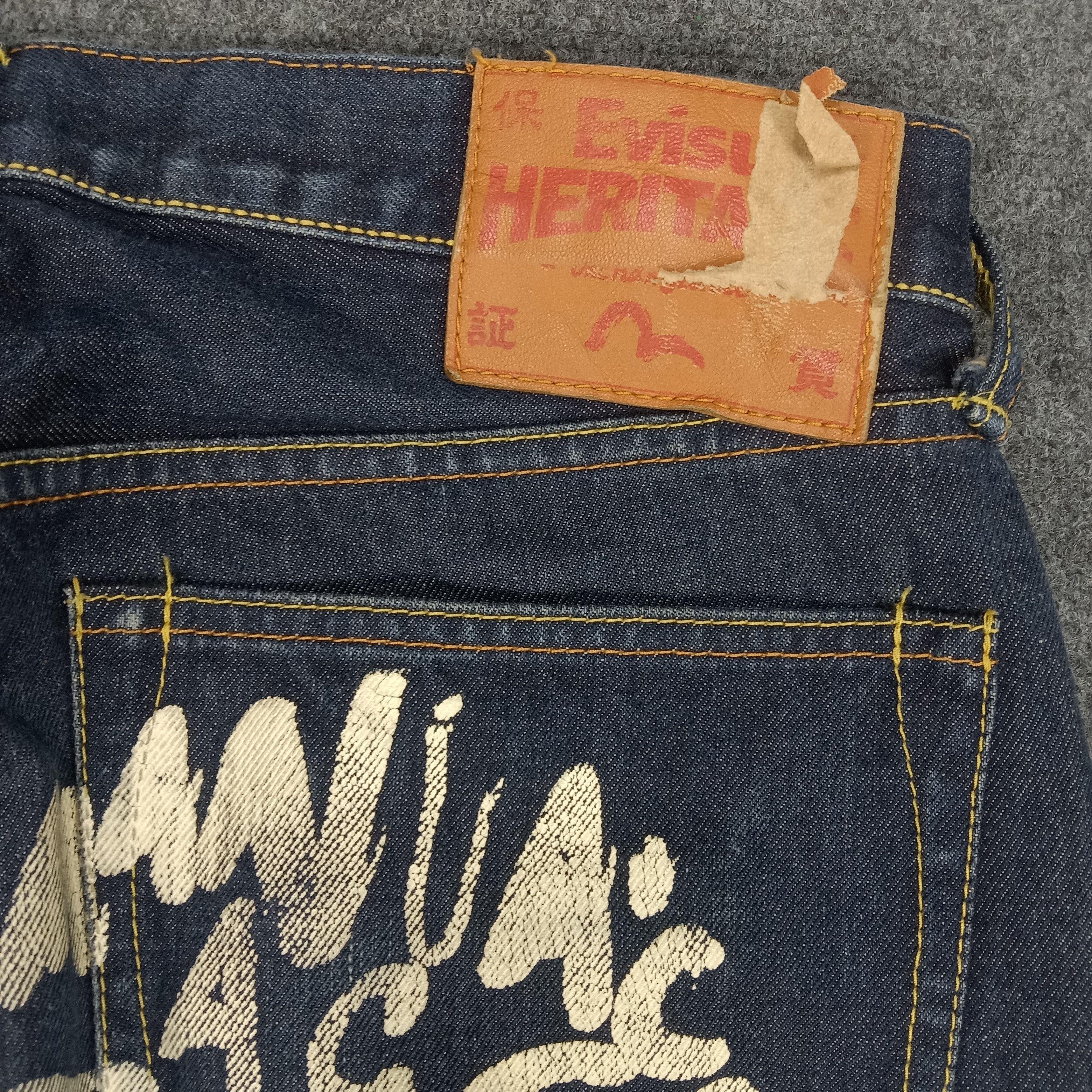 Evisu × Vintage Evisu Japanese Brand Daicock Art Denim Jeans Size US 31 - 3 Thumbnail
