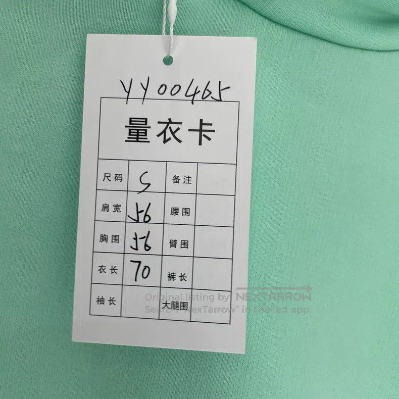 Balenciaga Balenciaga Mint green strong logo hooded sweatshirt long-s Size US S / EU 44-46 / 1 - 6 Thumbnail