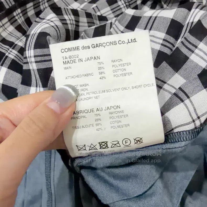 Comme des Garcons Comme des Garcons Plaid and Denim Patchwork Top Size S / US 4 / IT 40 - 6 Thumbnail