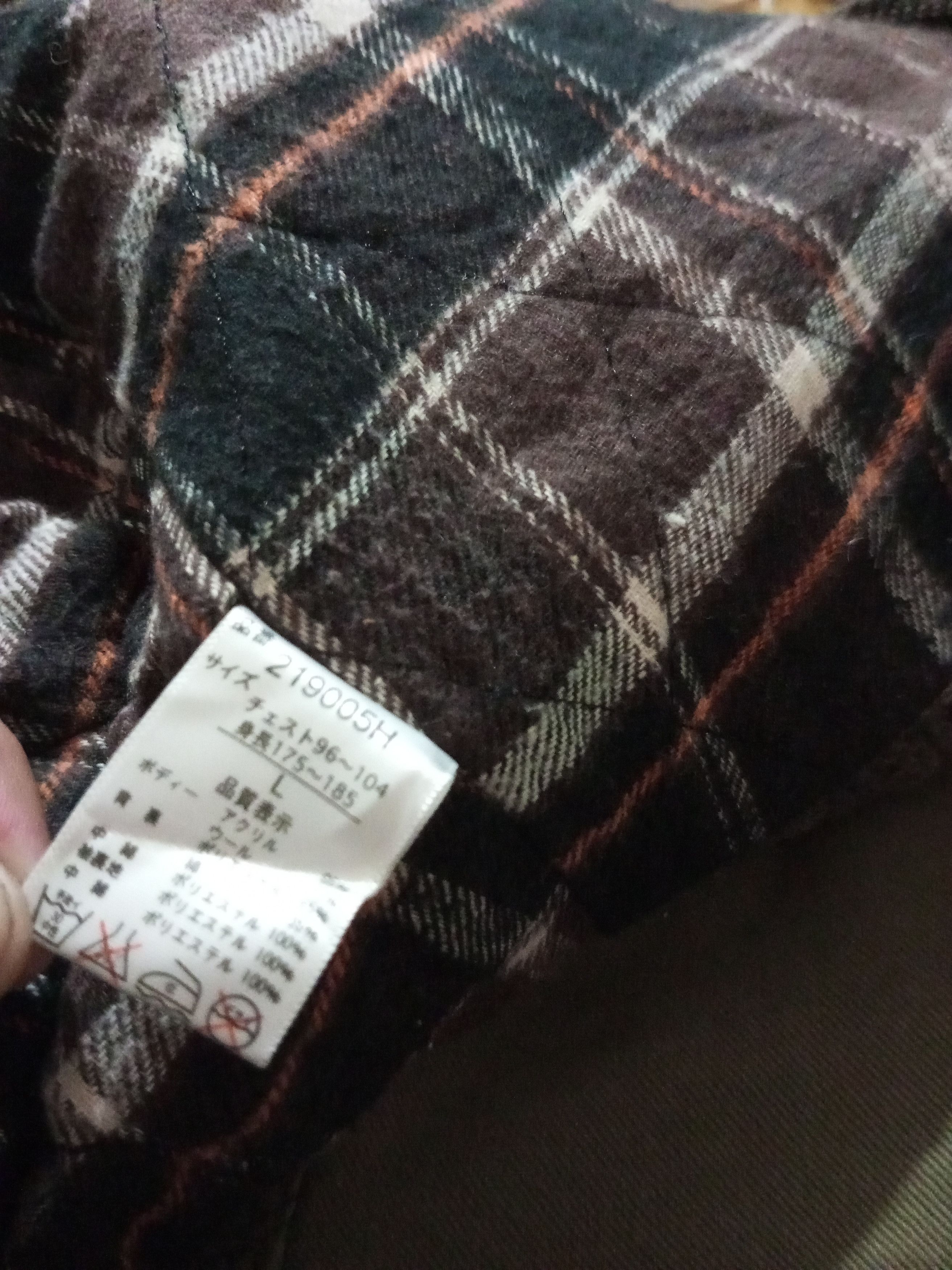 Japanese Brand Peyote - Fur hoodie Cabel Knit ifsixwasnine lgb style Size US L / EU 52-54 / 3 - 8 Thumbnail