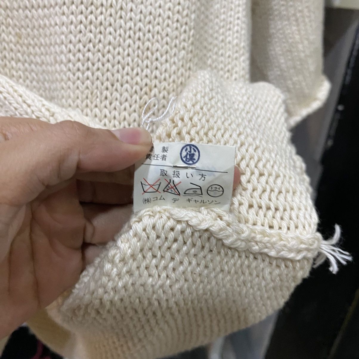 Comme des Garcons Vintage Tricot Comme des Garçons Reconstruct Knit Sweater Size US M / EU 48-50 / 2 - 14 Thumbnail
