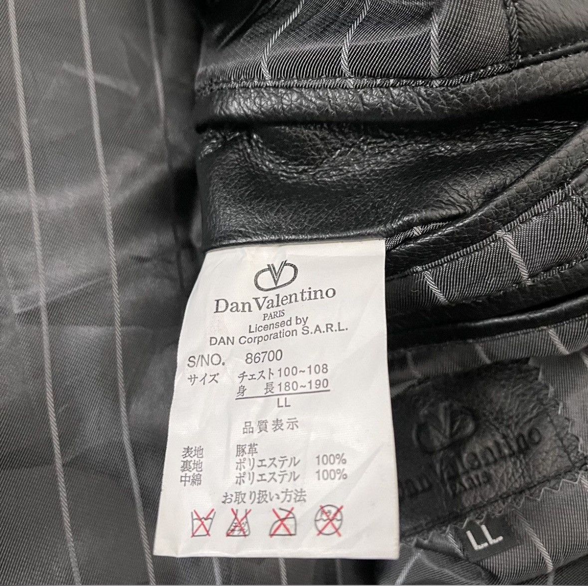 Designer × Genuine Leather × Valentino Valentino Leather Blazer Size US L / EU 52-54 / 3 - 4 Thumbnail