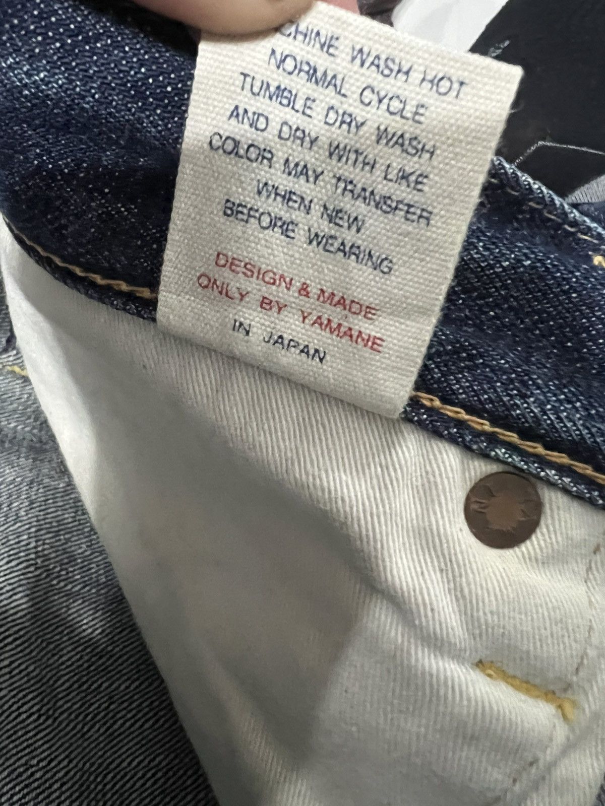 Evisu Evisu Jeans By Yamane Large Daicock Selvedge Travis Scott Size US 33 - 11 Thumbnail