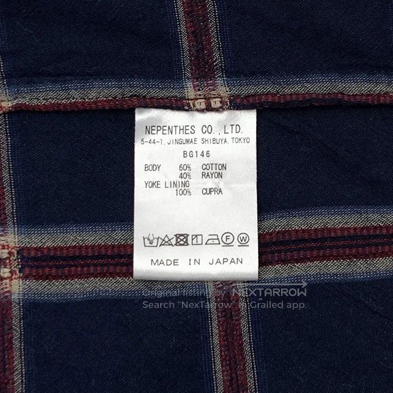 Needles Needles Plaid Shirt Size US XS / EU 42 / 0 - 6 Thumbnail