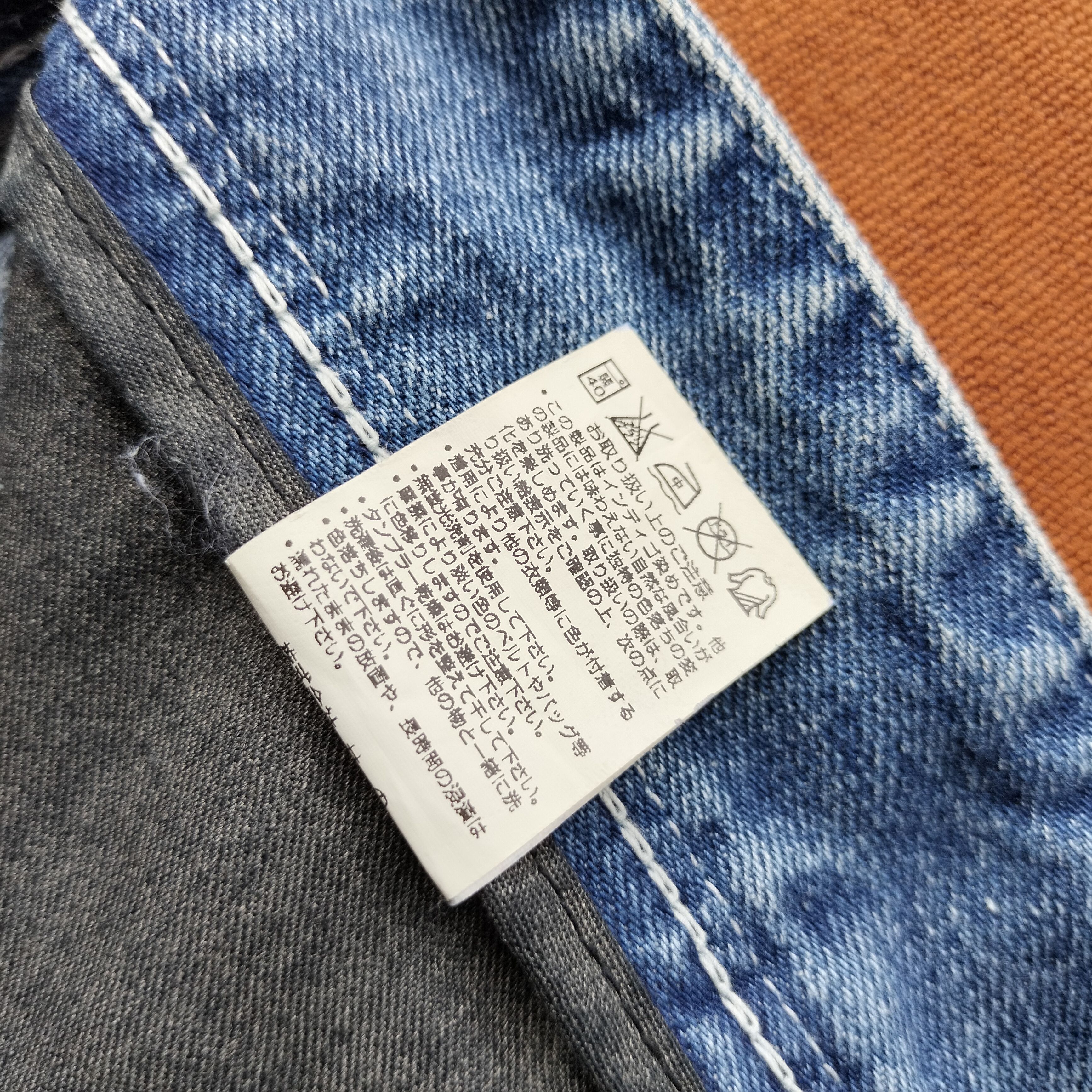 Vanquish Vanquish x Murder License distressed flare denim Size US 33 - 10 Thumbnail